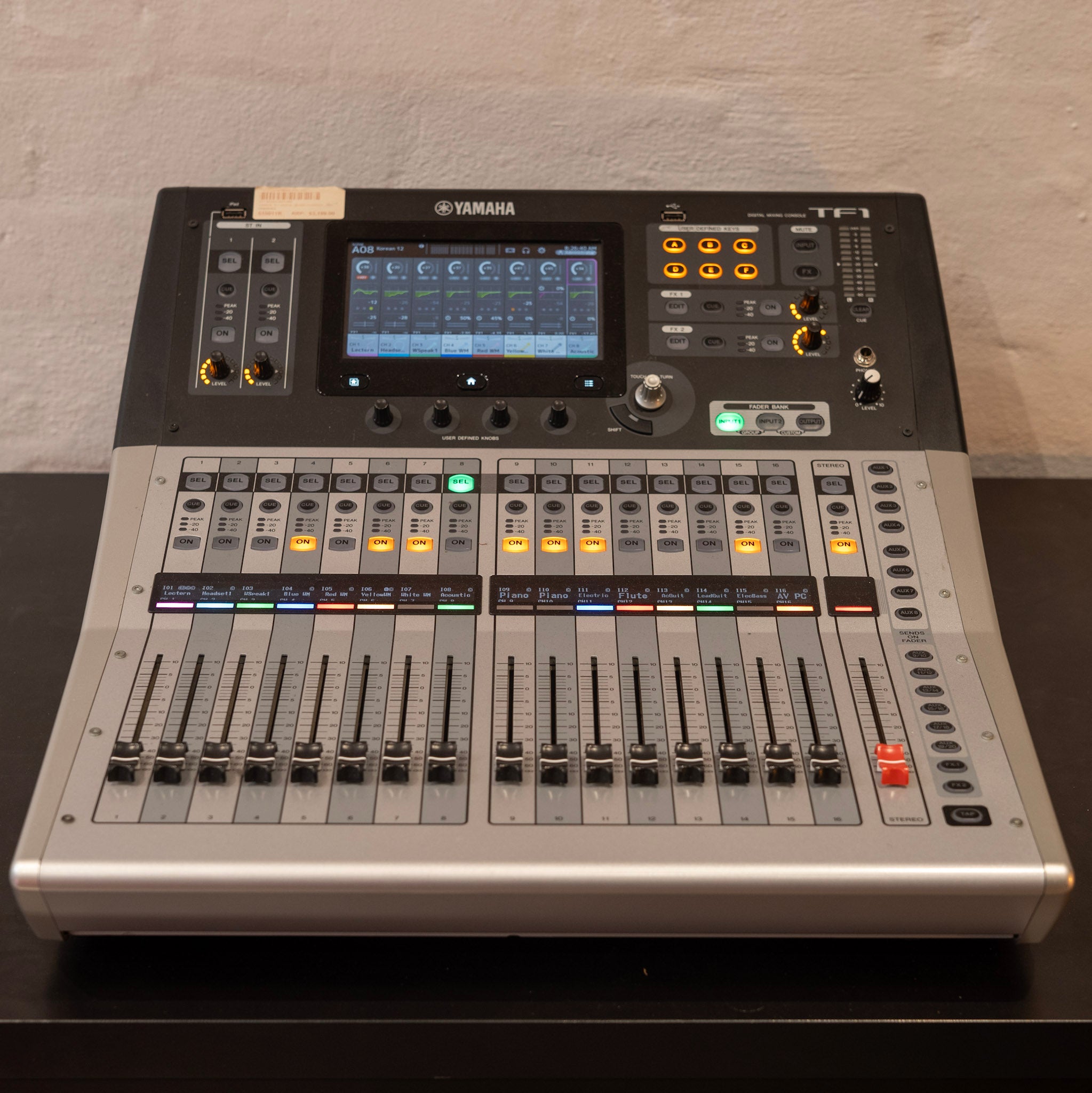 Yamaha TF1 Digital Mixer (Refurbished)