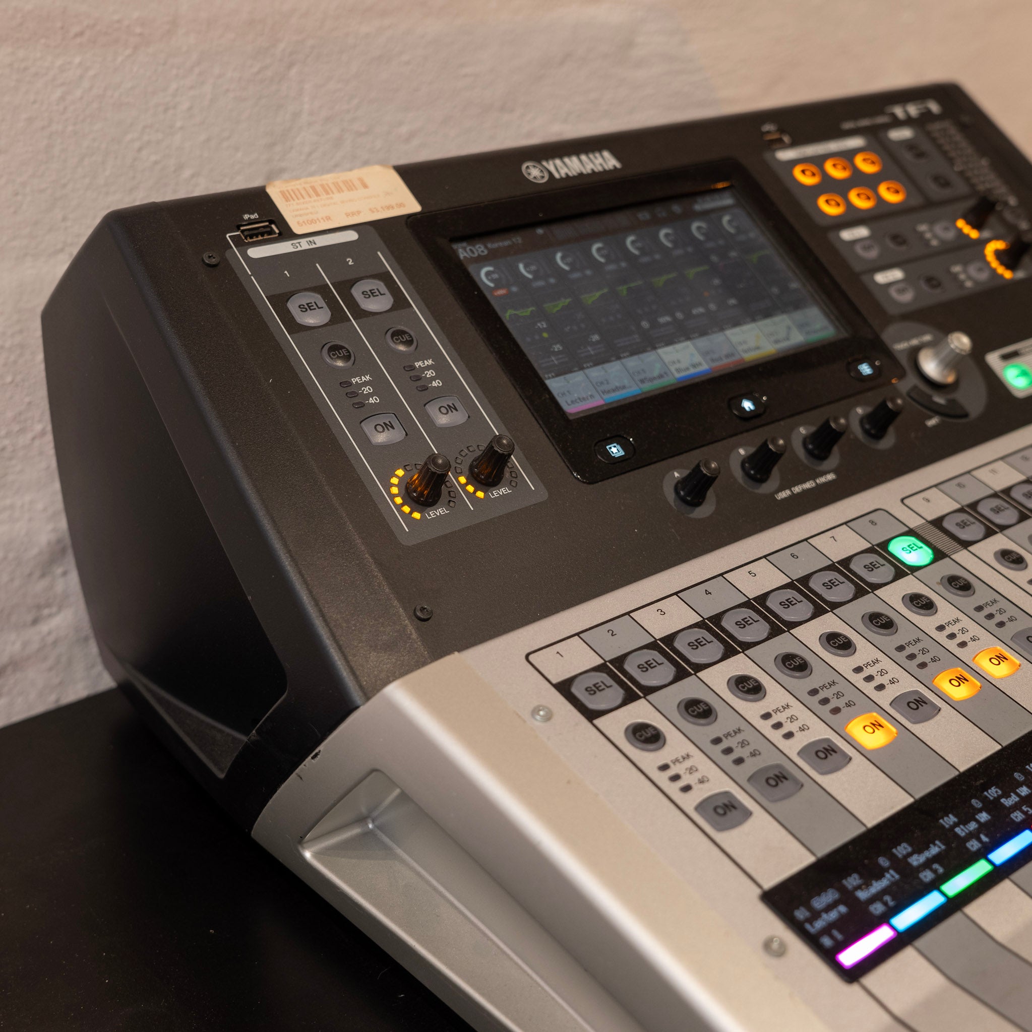 Yamaha TF1 Digital Mixer (Refurbished)